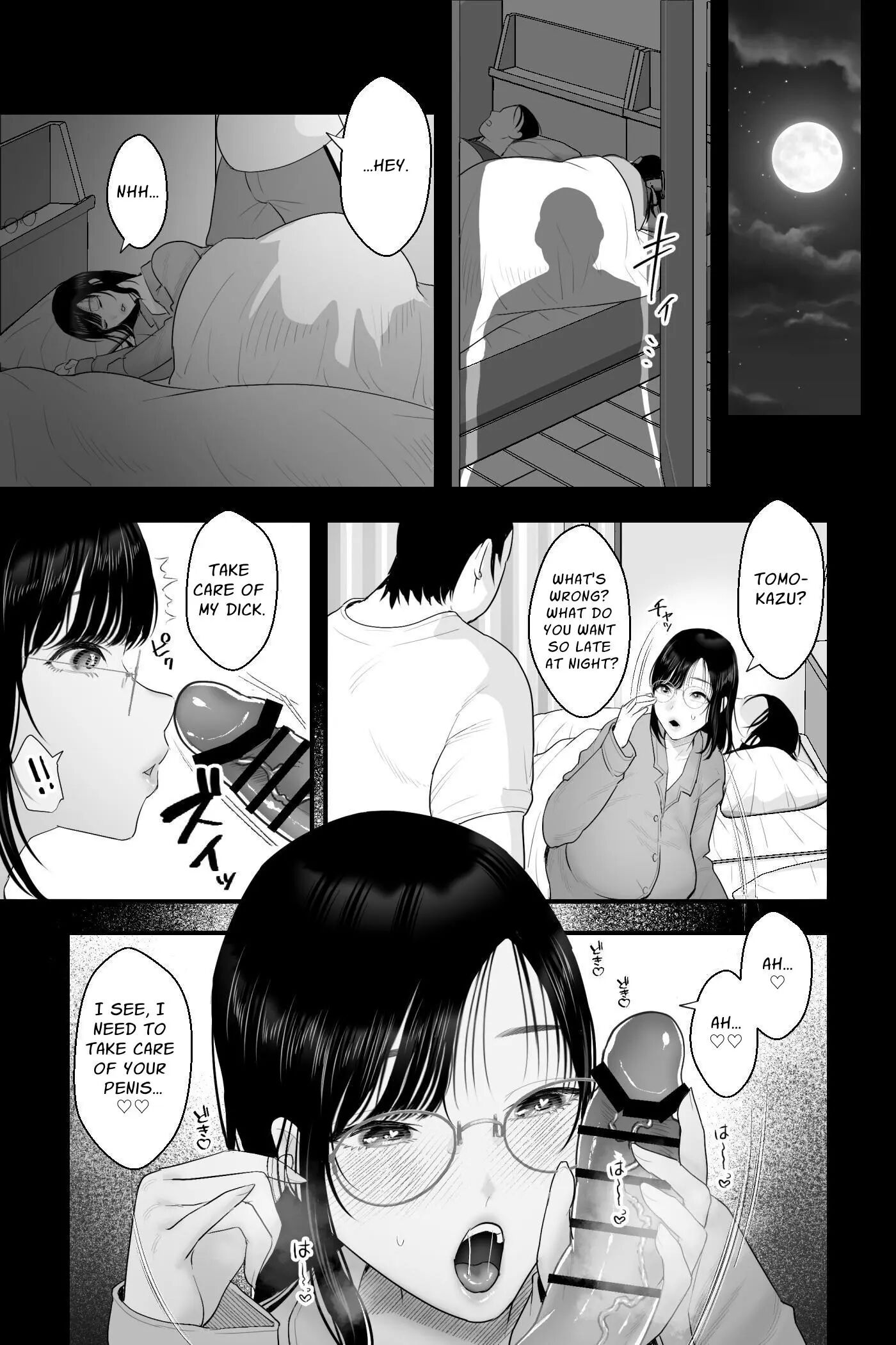 Nagachichi Haha No Naedoko Chapter 1000 Page 22